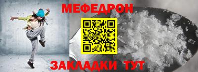 экстази Донской