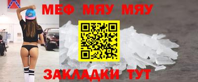PSILOCYBIN Дубна