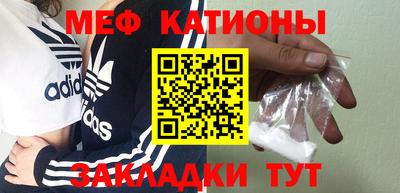 экстази Донской