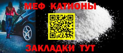 PSILOCYBIN Дубна