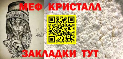 PSILOCYBIN Дубна