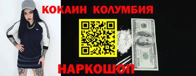 экстази Донской
