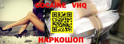 PSILOCYBIN Дубна