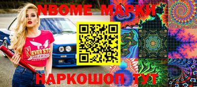 экстази Донской
