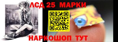 герыч Донецк