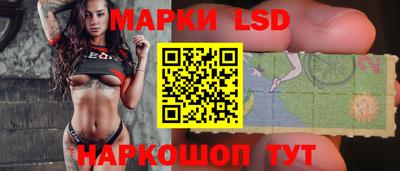 герыч Донецк