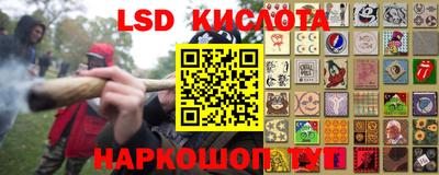 экстази Донской