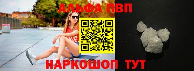 герыч Донецк