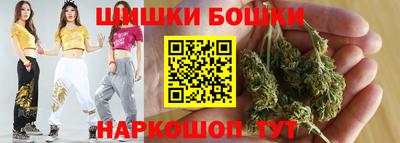 PSILOCYBIN Дубна