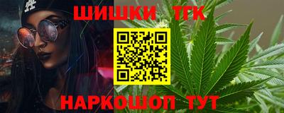 PSILOCYBIN Дубна