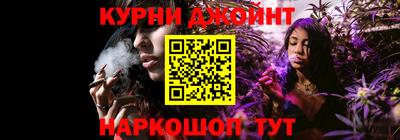 герыч Донецк