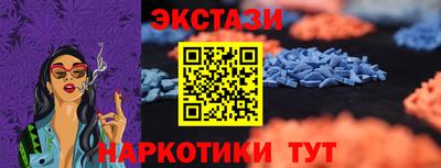 герыч Донецк