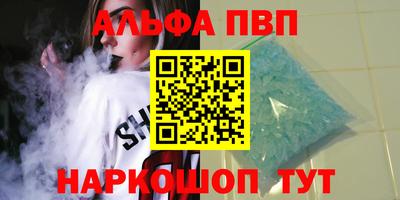 герыч Донецк