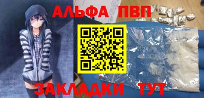 герыч Донецк