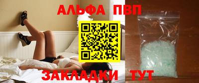 экстази Донской