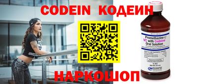 экстази Донской