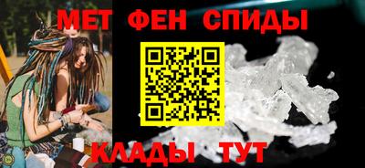 экстази Донской