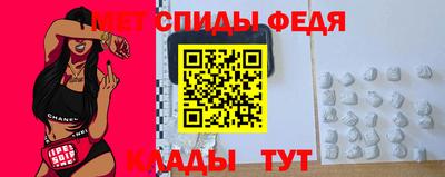 герыч Донецк