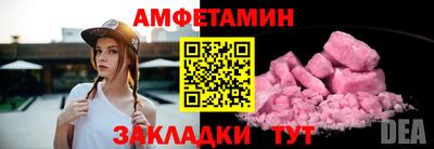 экстази Донской