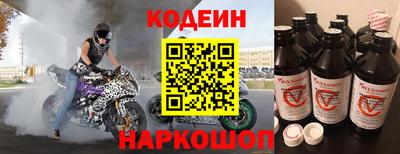экстази Донской