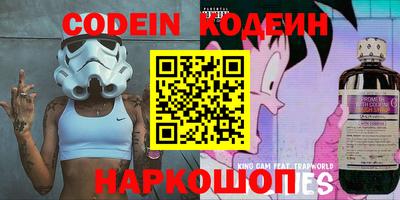 экстази Донской