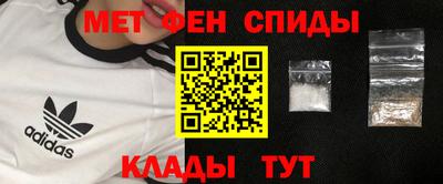 PSILOCYBIN Дубна