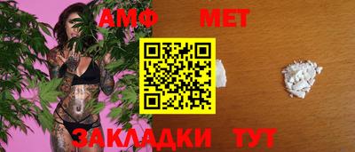 экстази Донской