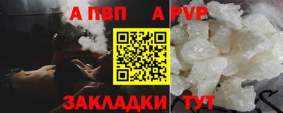 PSILOCYBIN Дубна