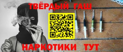 PSILOCYBIN Дубна