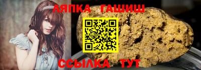 экстази Донской