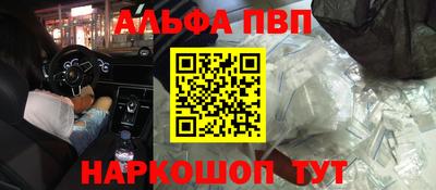 экстази Донской