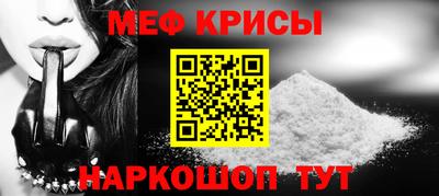 герыч Донецк