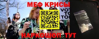 герыч Донецк