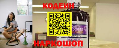 экстази Донской