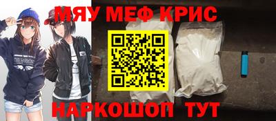 экстази Донской